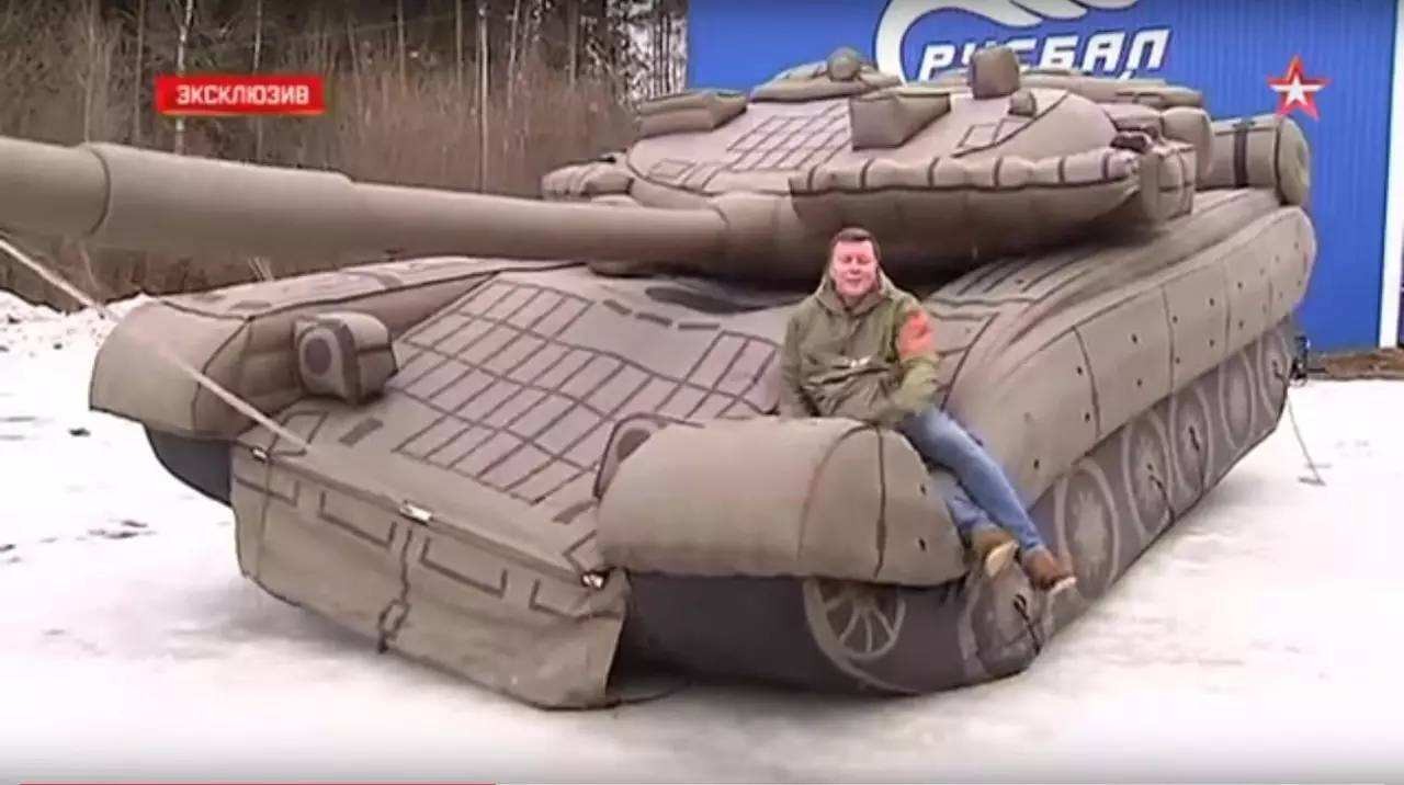 甘谷充气坦克