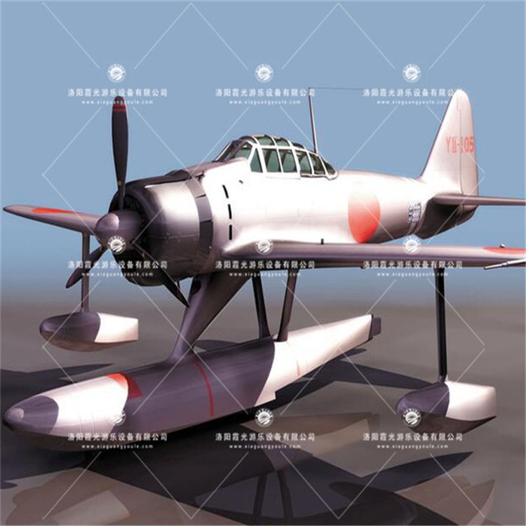 甘谷3D模型飞机气模